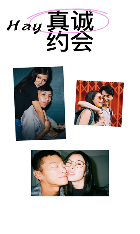 微密圈 - 博主专属私密社群平台 Hero图